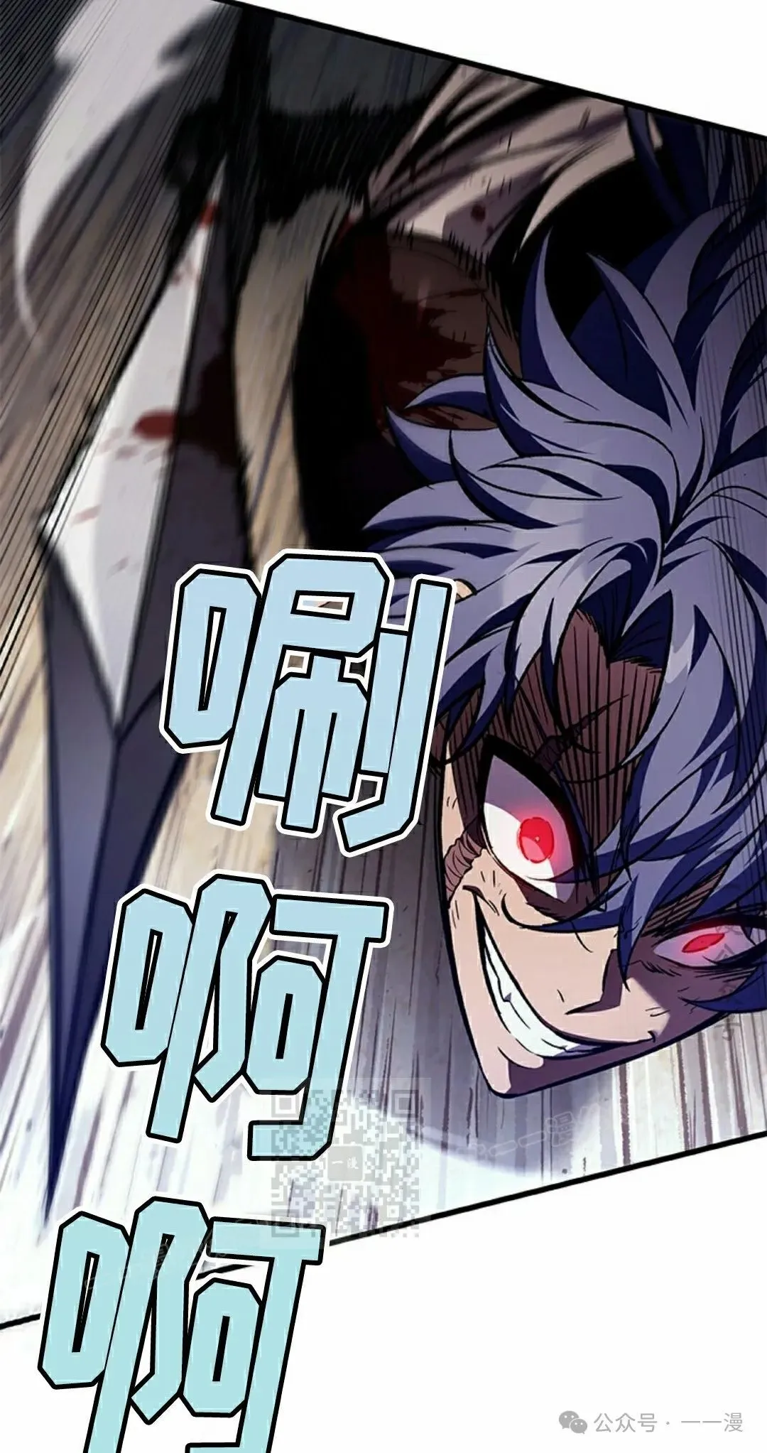第108话72