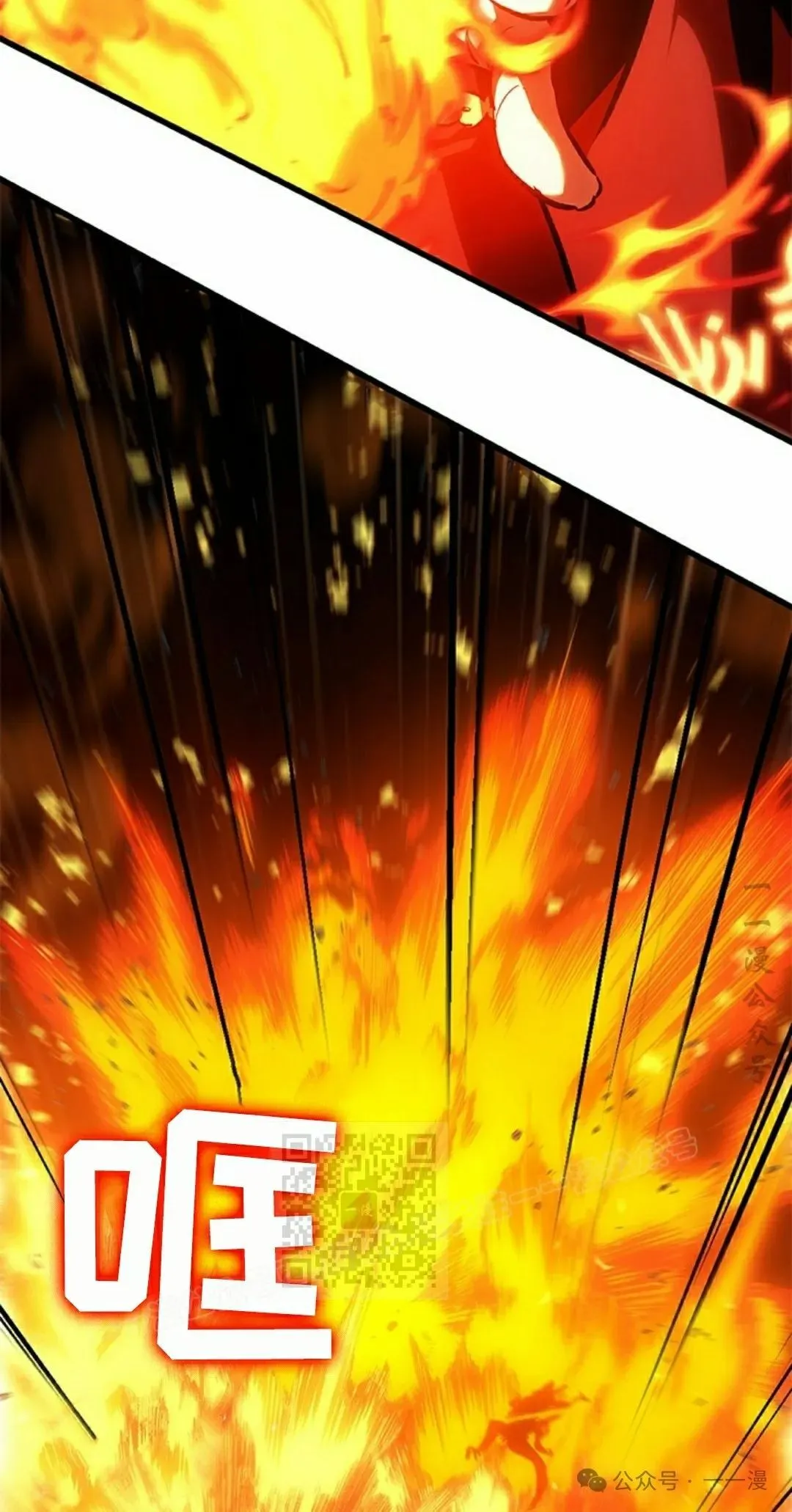 第98话42