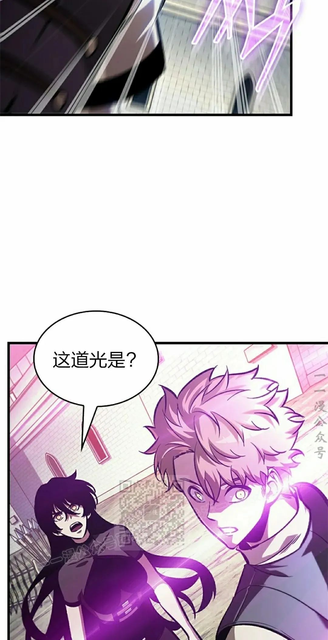 第82话22