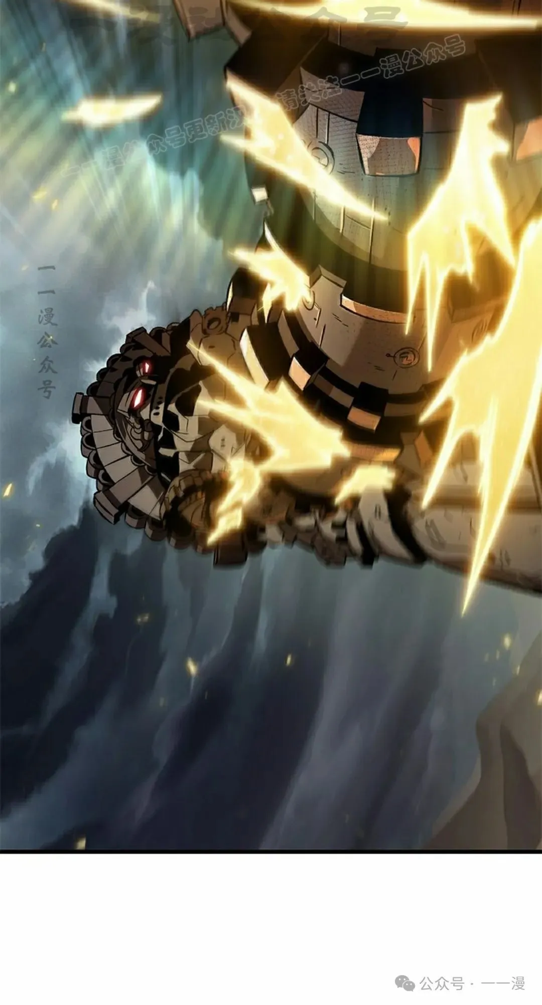 第106话83