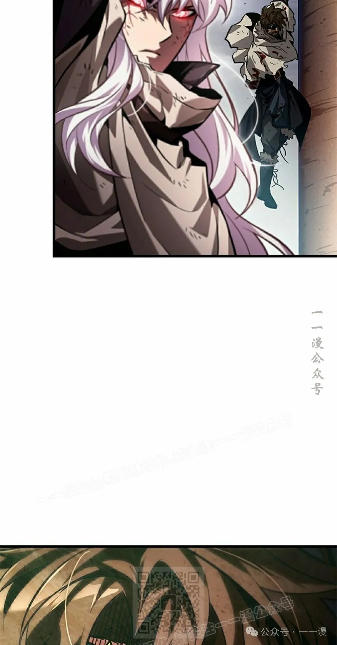 第109话68