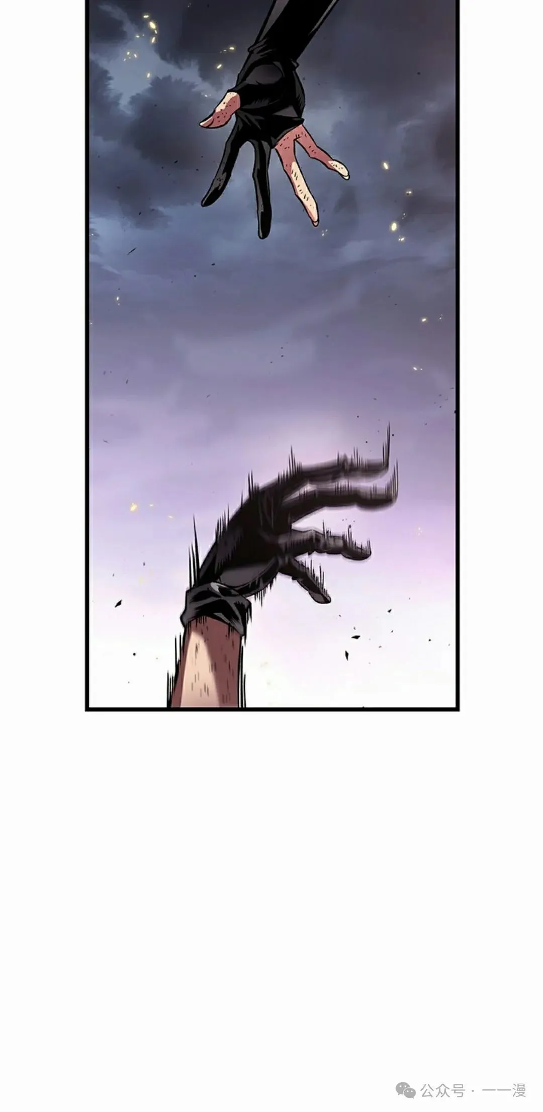 第109话47