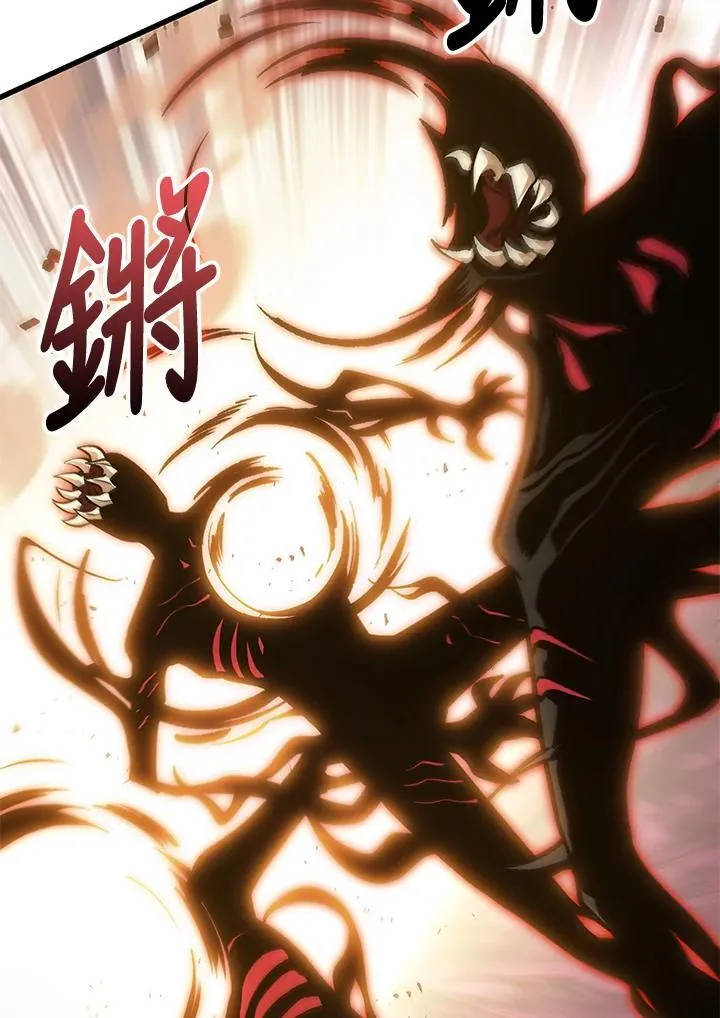 第73话30