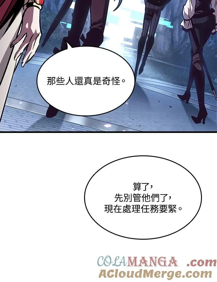 第67话64