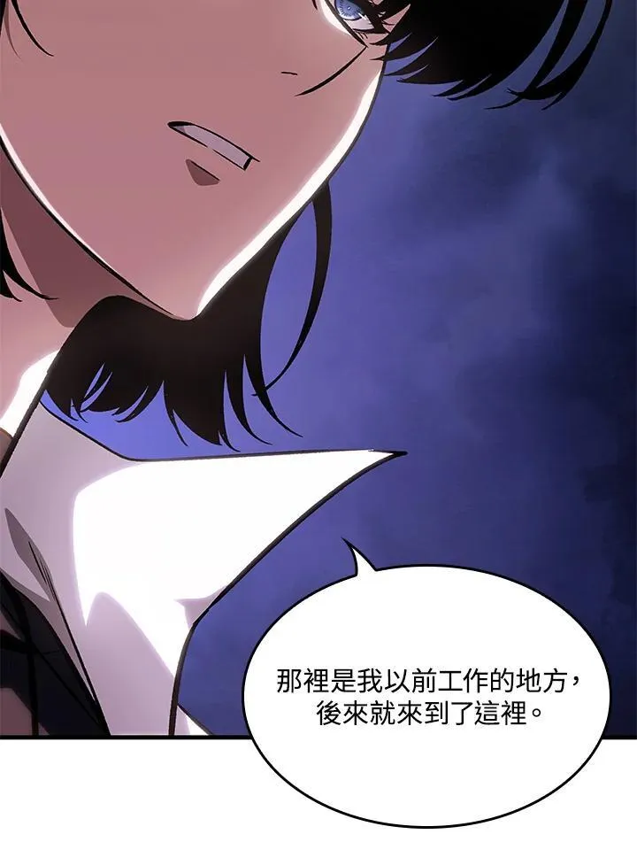 第68话127