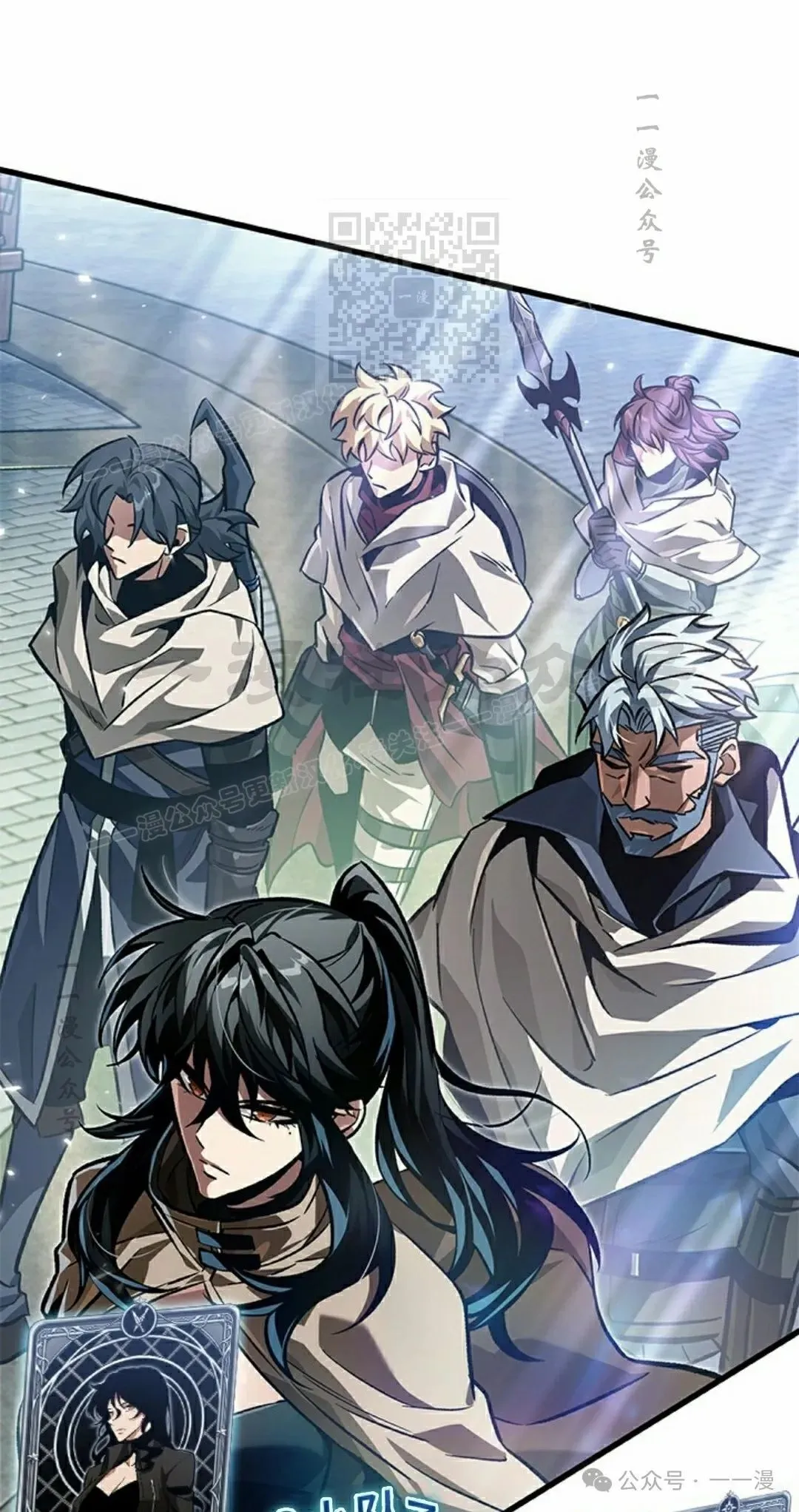 第102话10