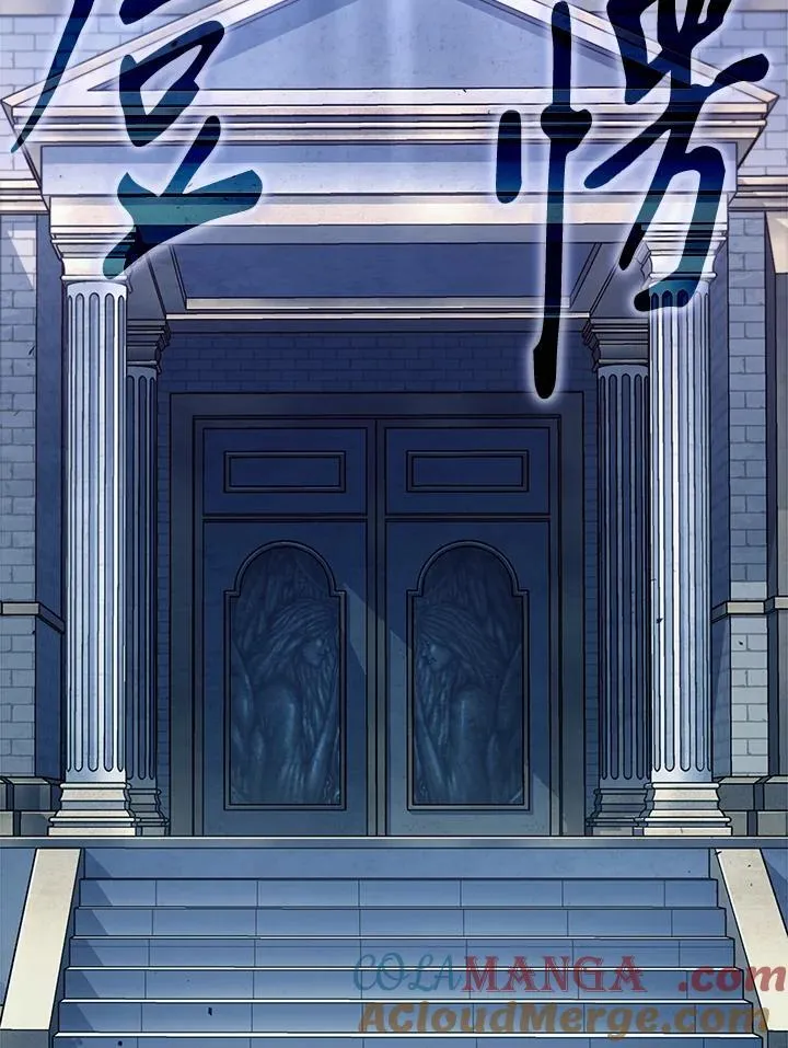 第69话120