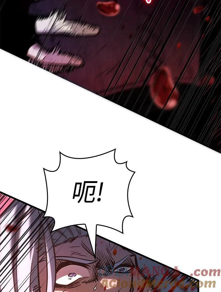 第74话96