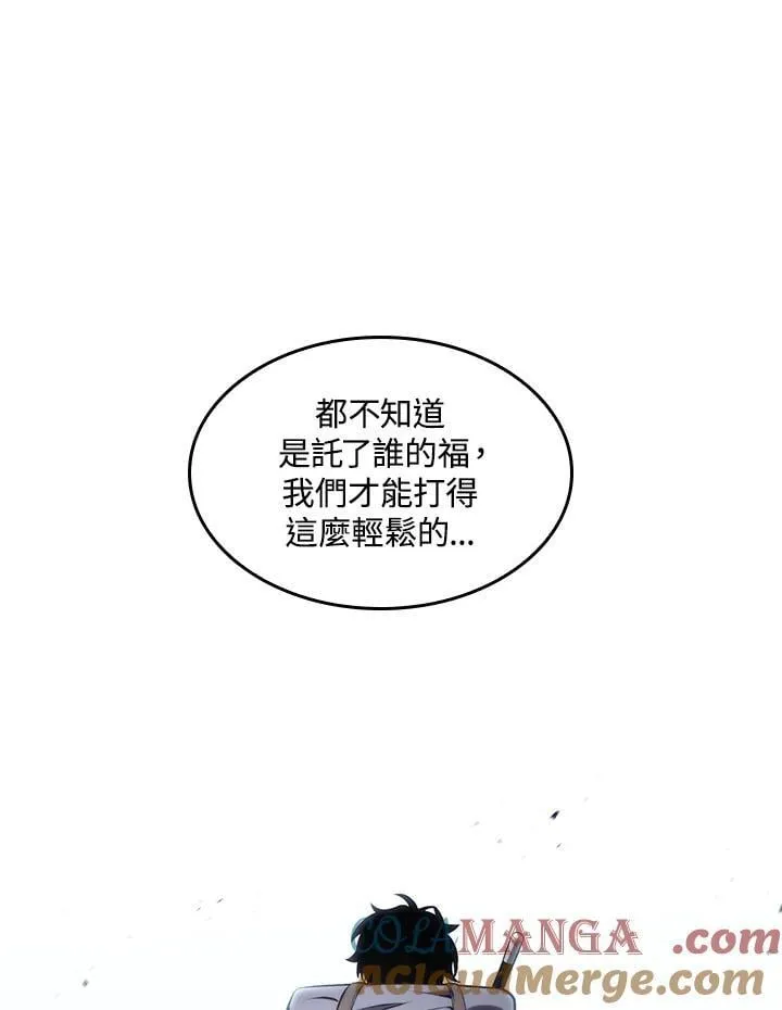 第69话108