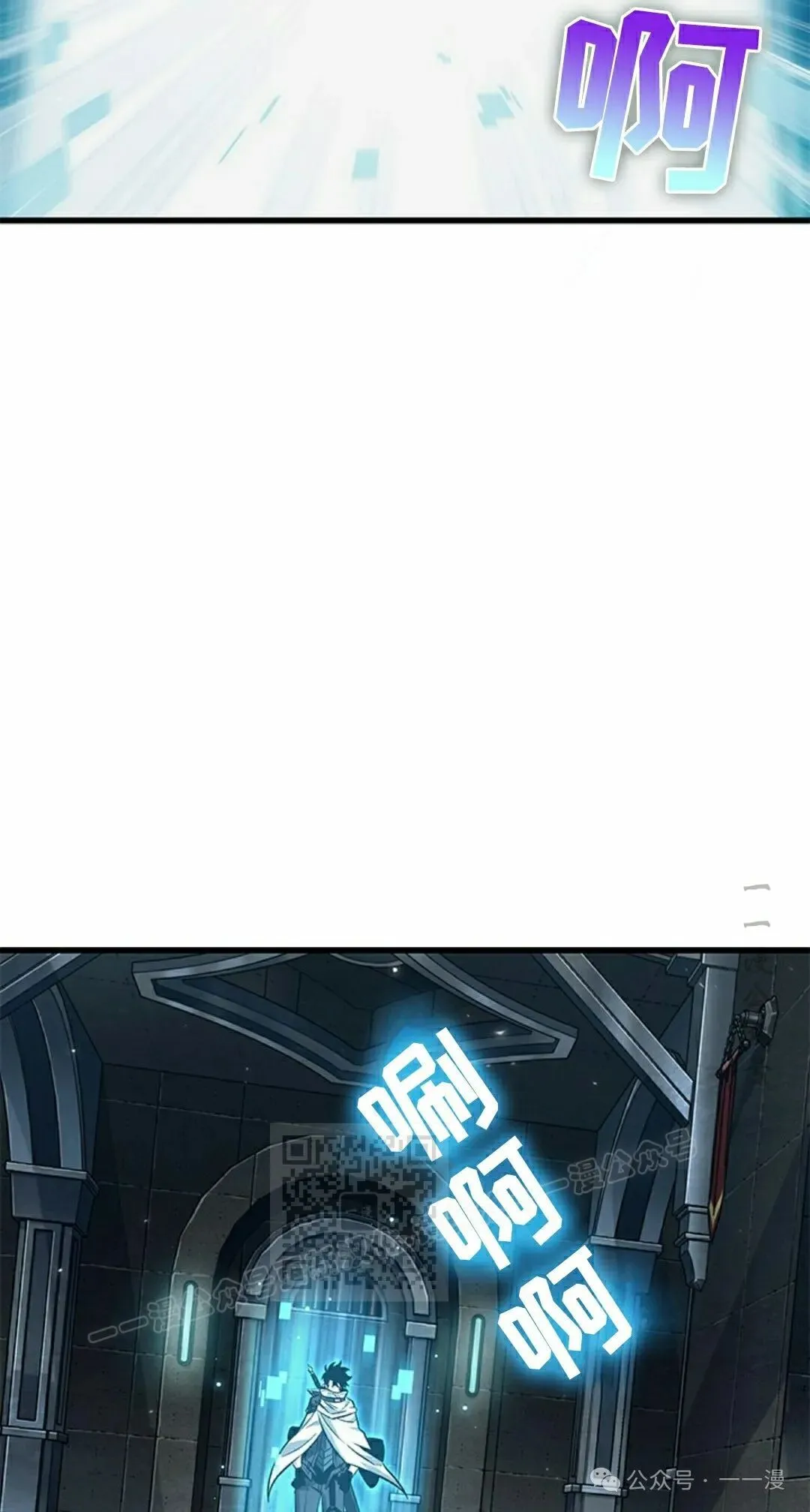 第99话52