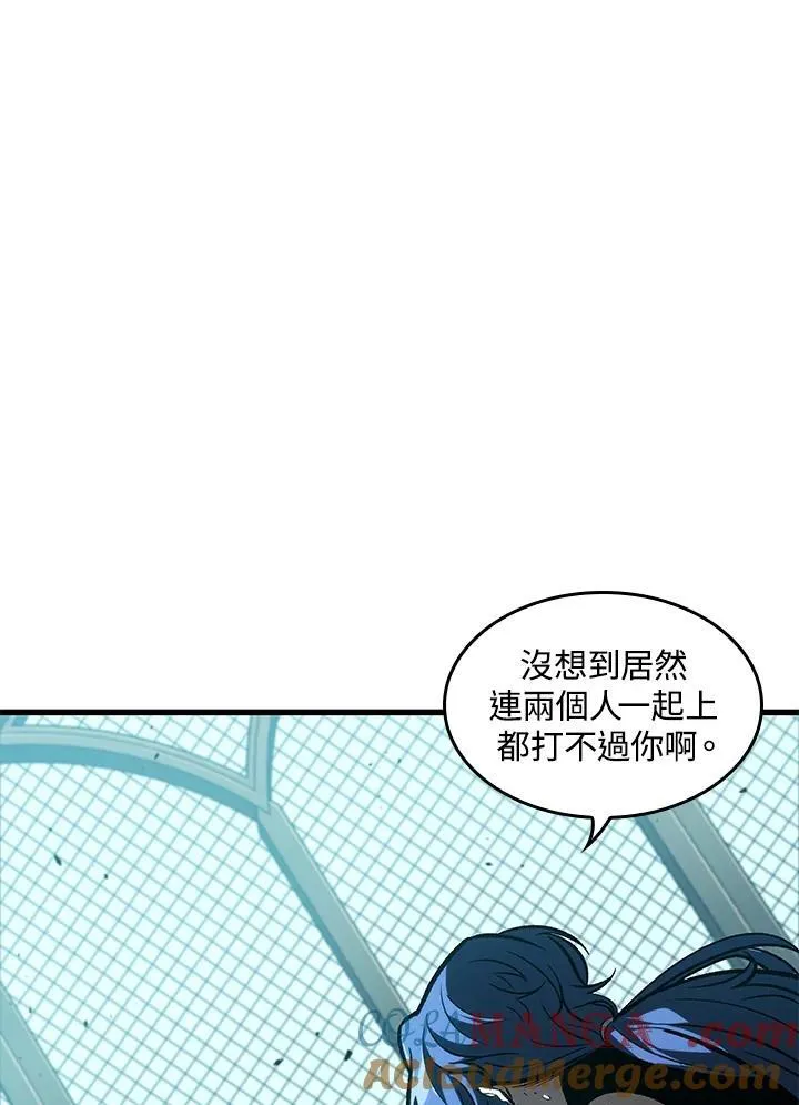 第65话48