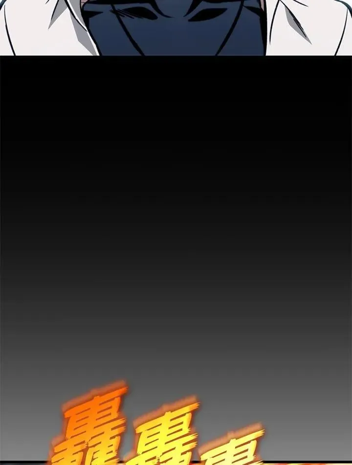 第70话45