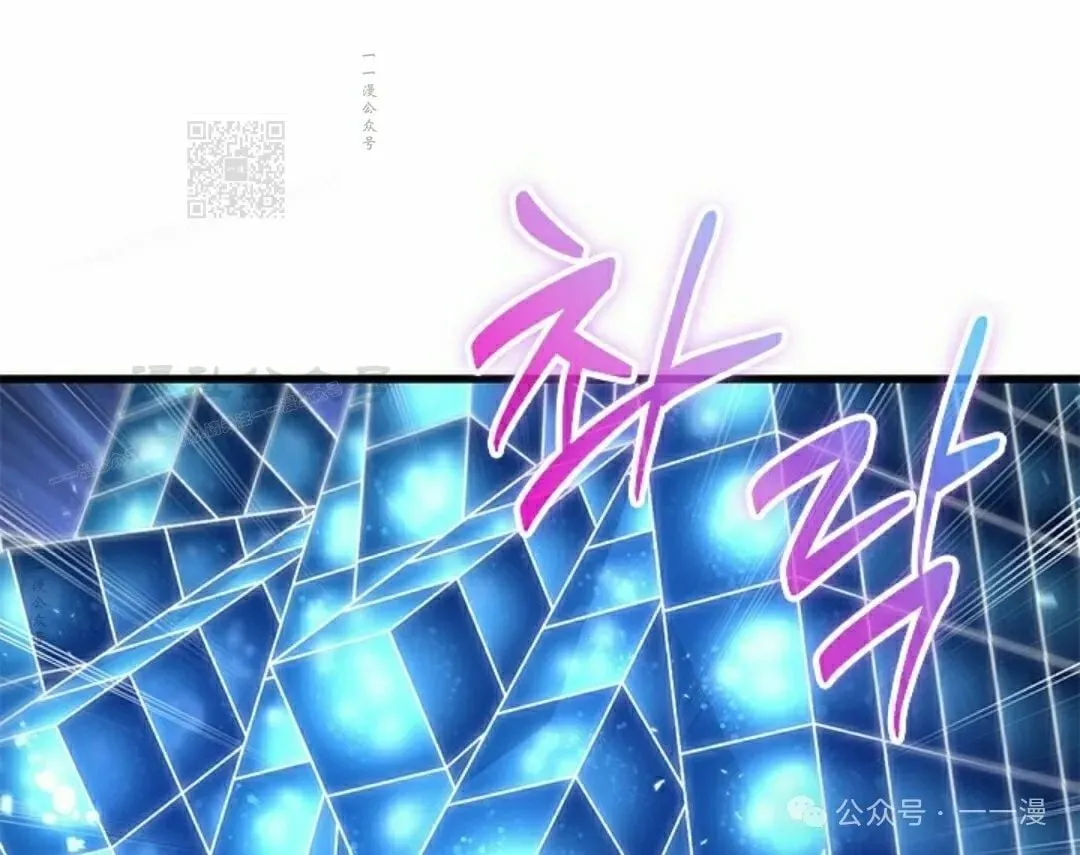 第89话90