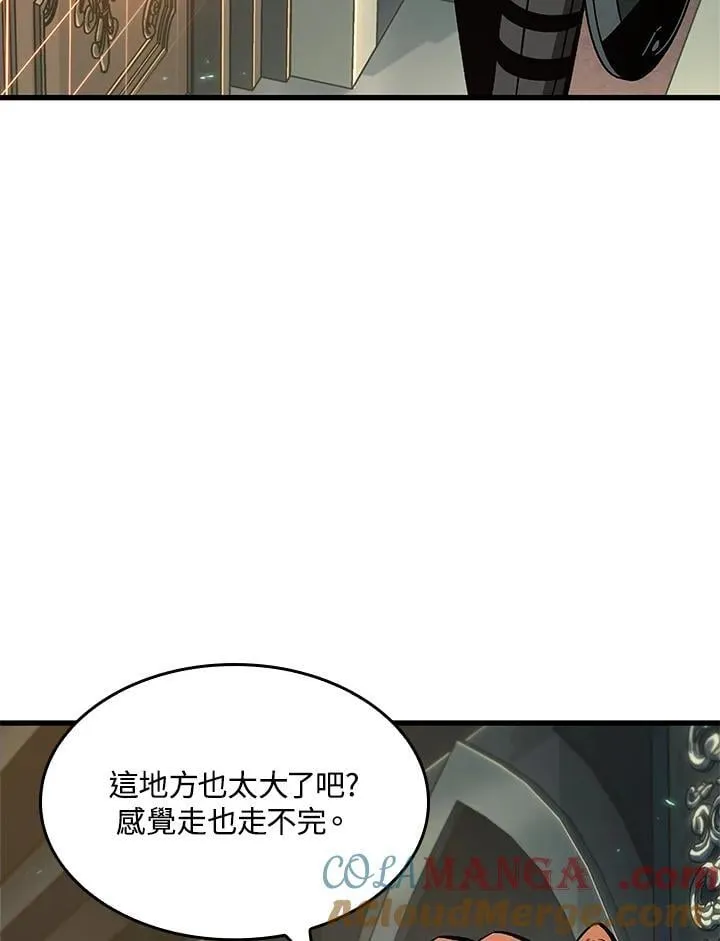 第67话100