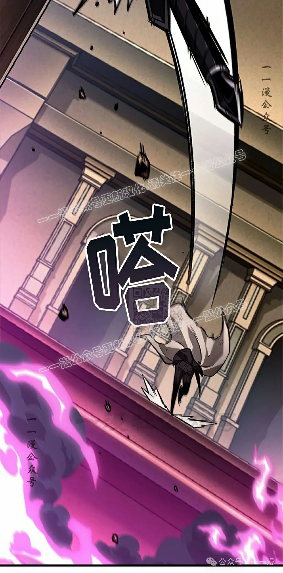 第109话86