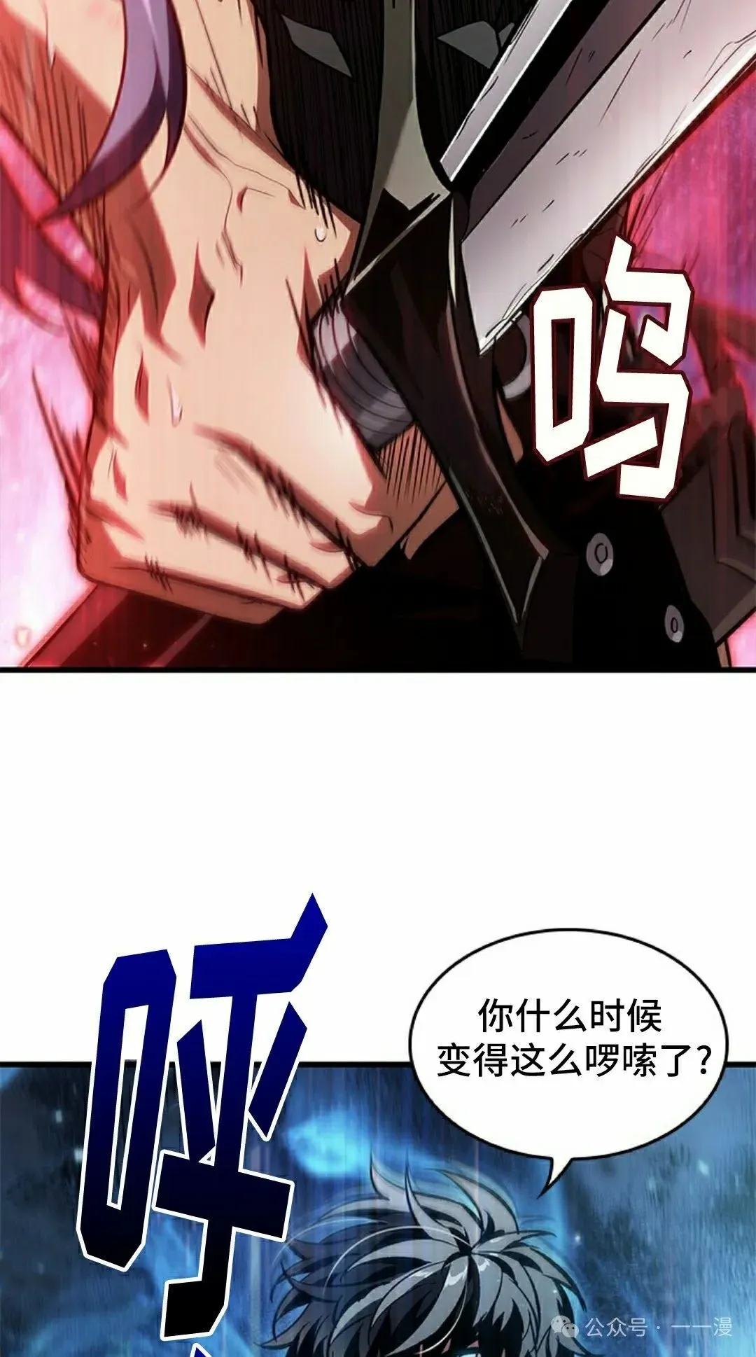 第101话41