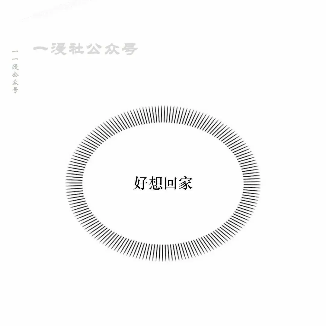 第82话109
