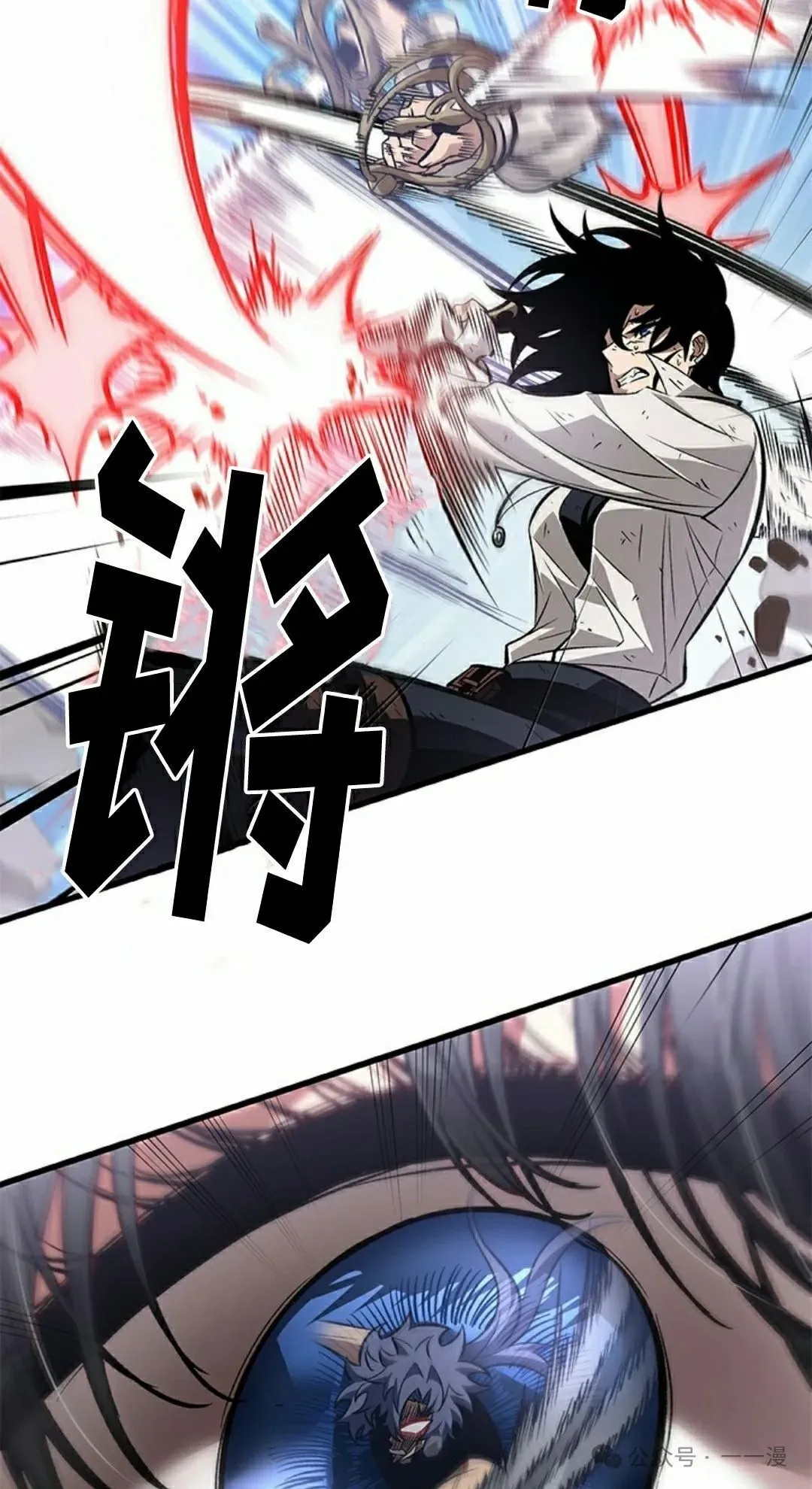 第101话34