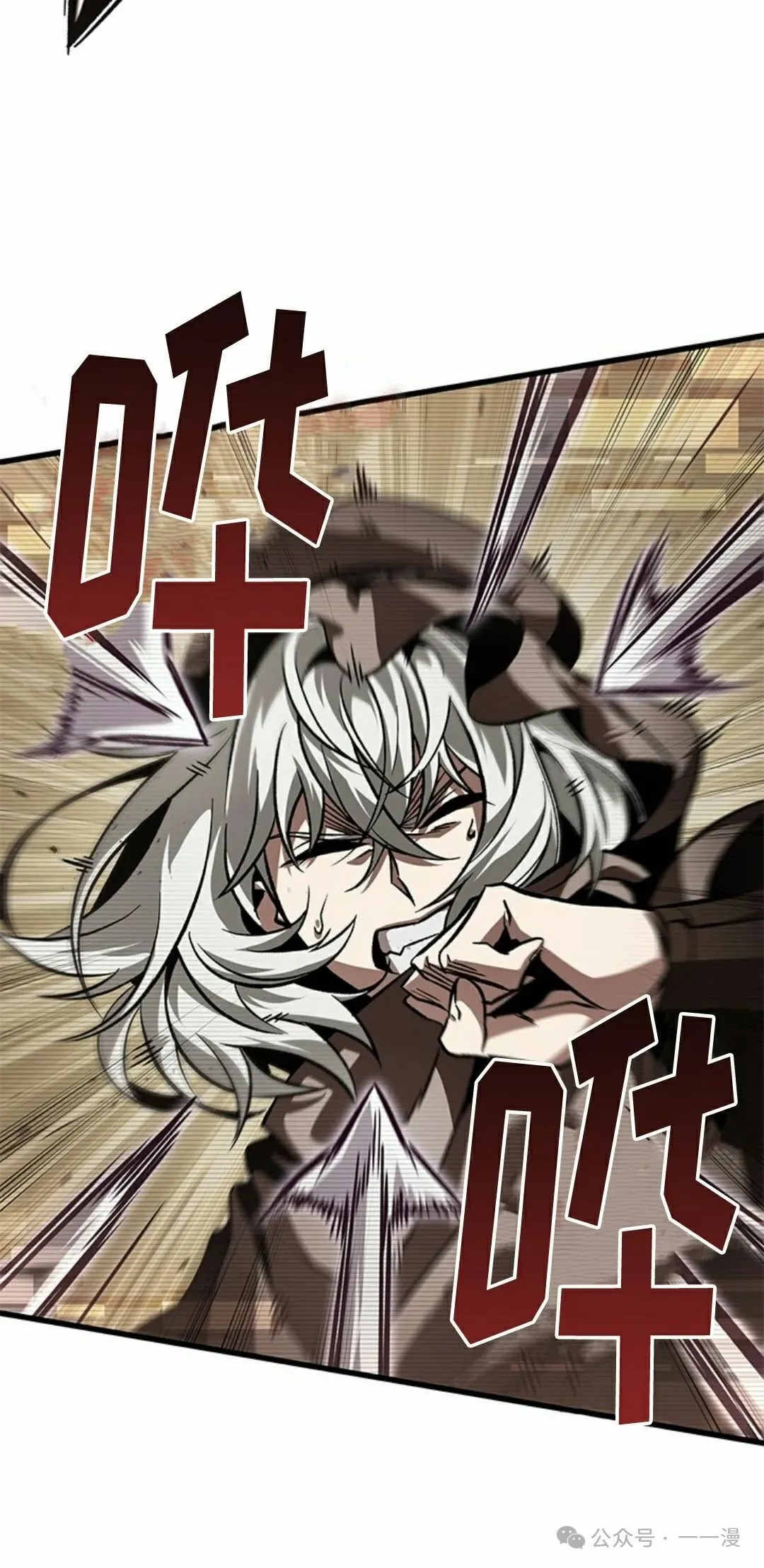 第95话74