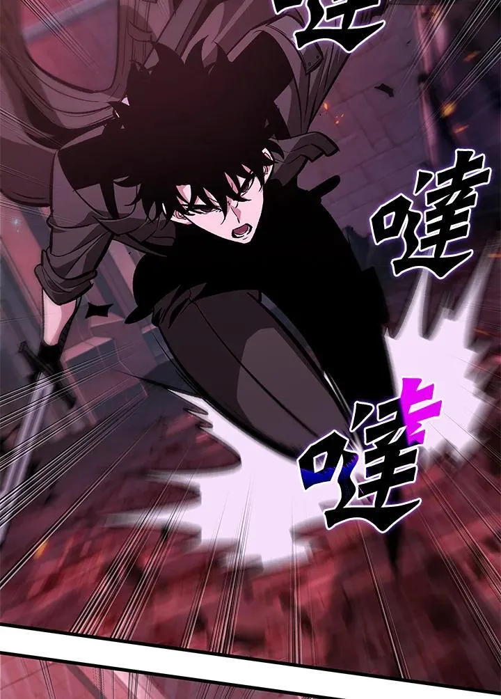 第71话38