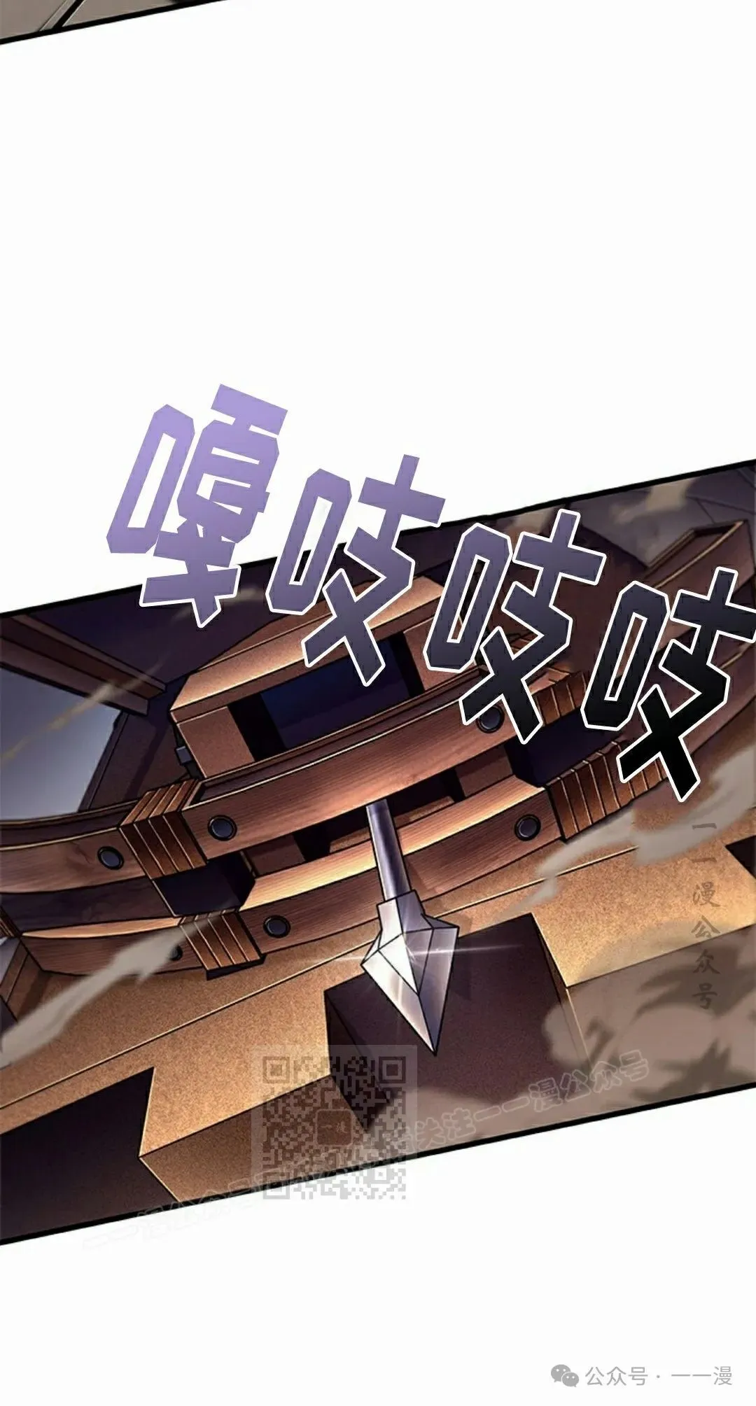 第107话42