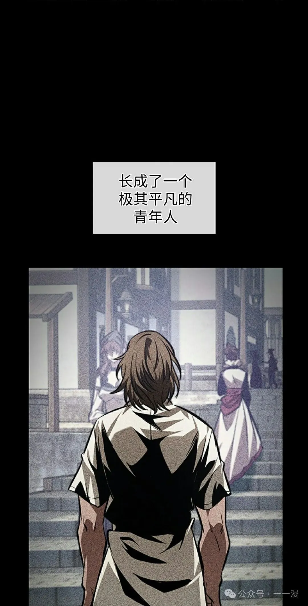 第103话1