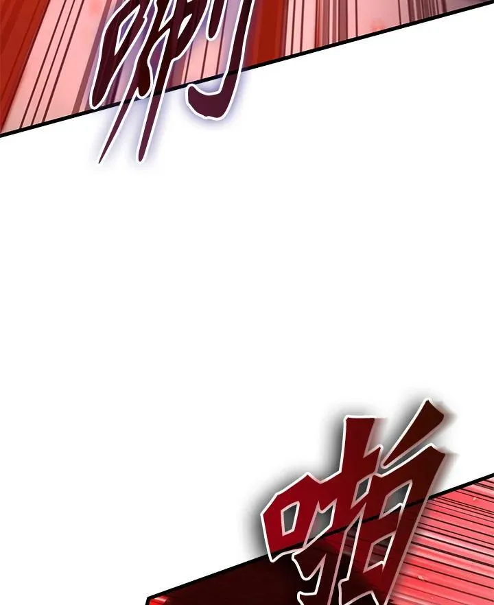 第65话79