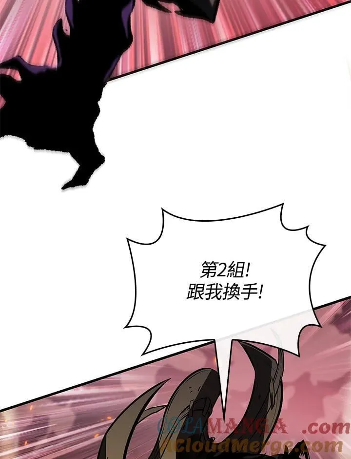 第73话64