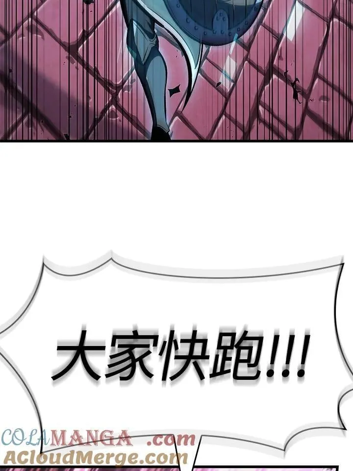 第73话104