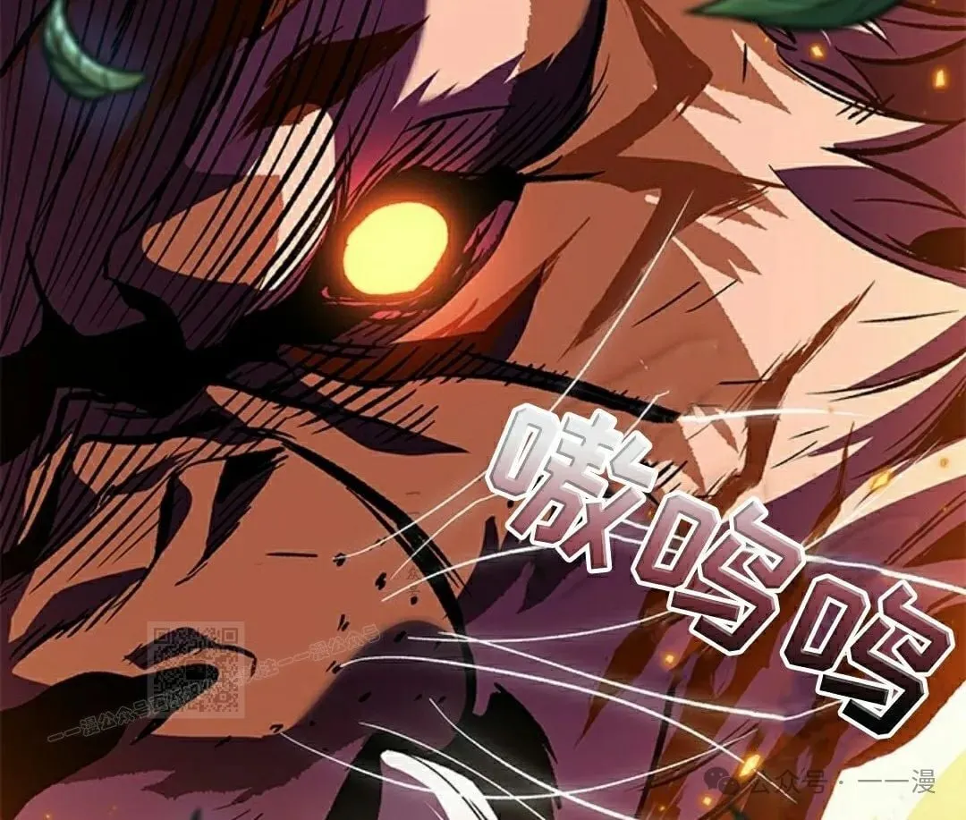 第94话112