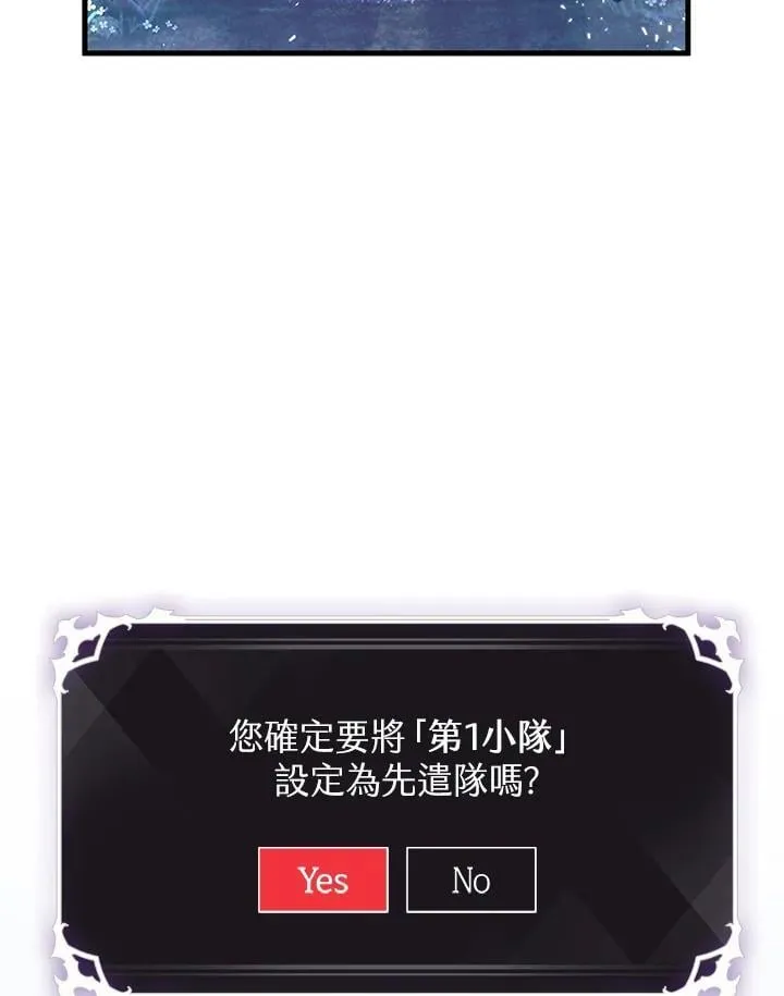 第70话110