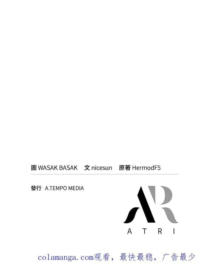 第73话158
