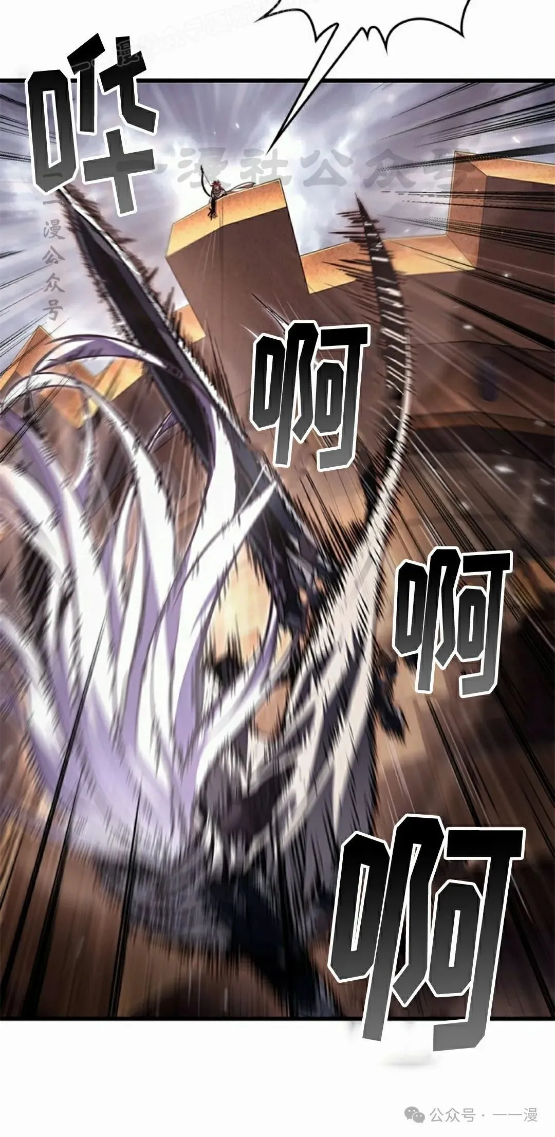 第109话49