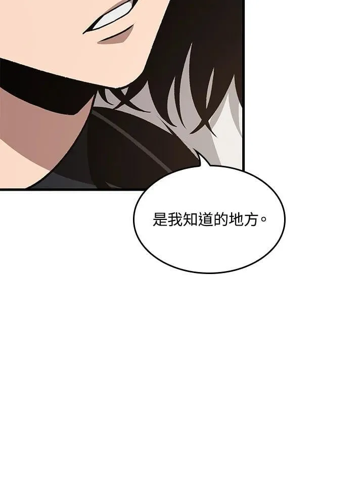 第69话1