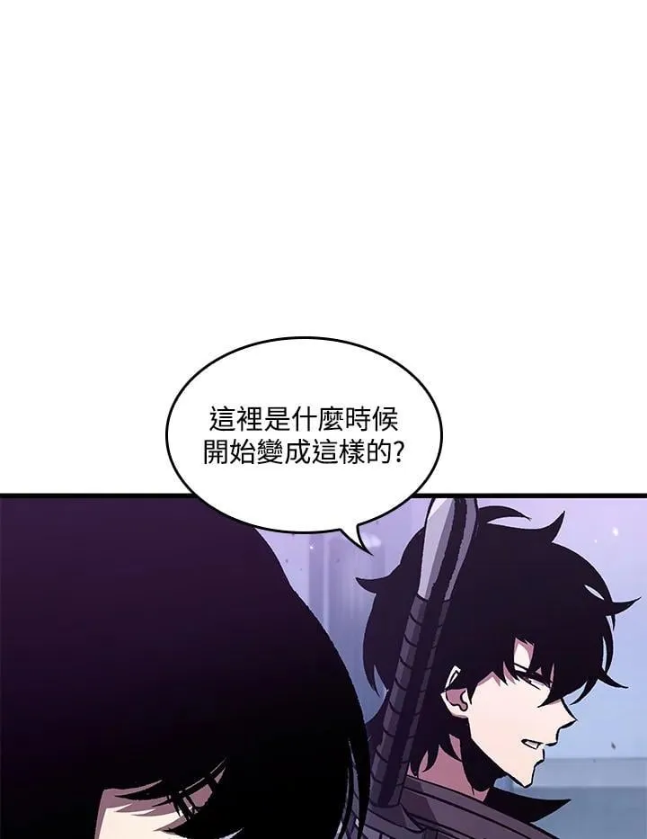 第67话61