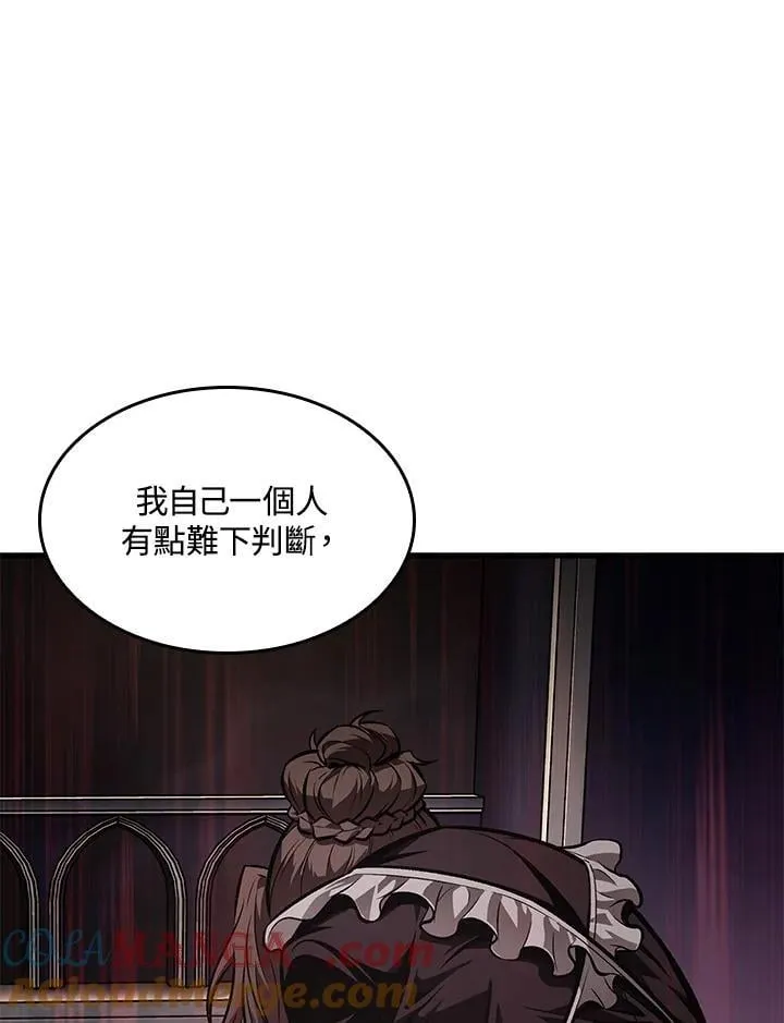 第67话132