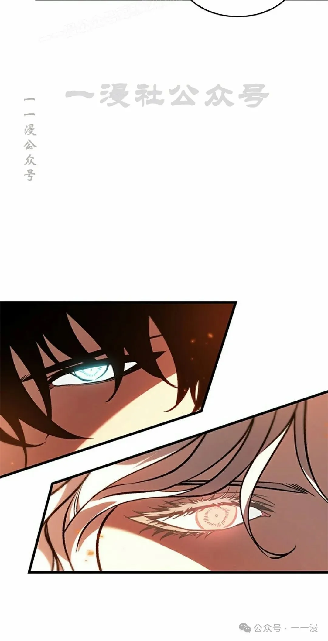 第89话89