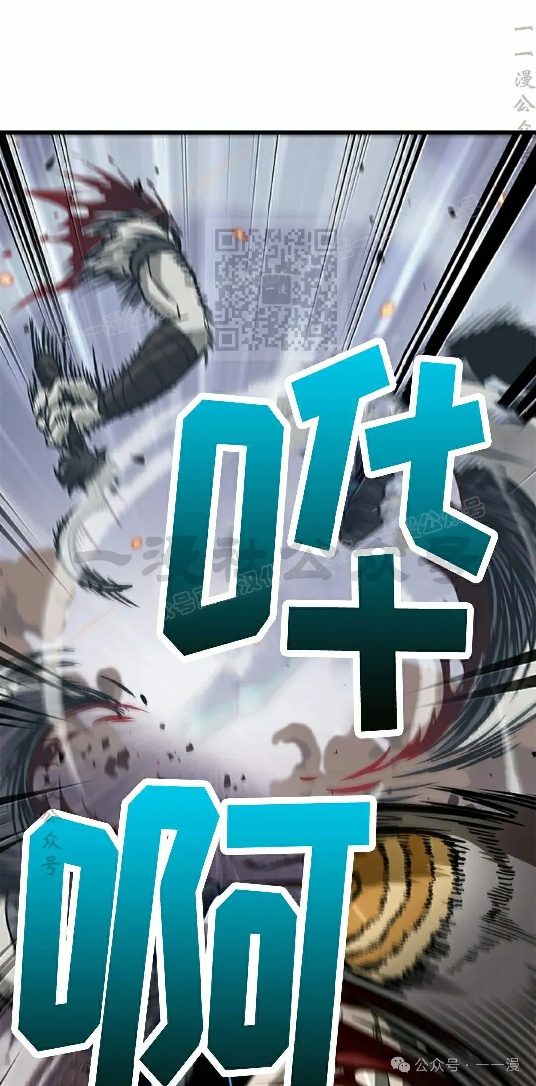 第107话25