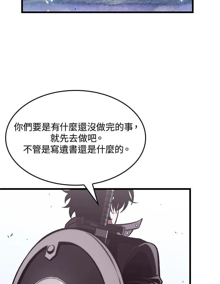 第70话89