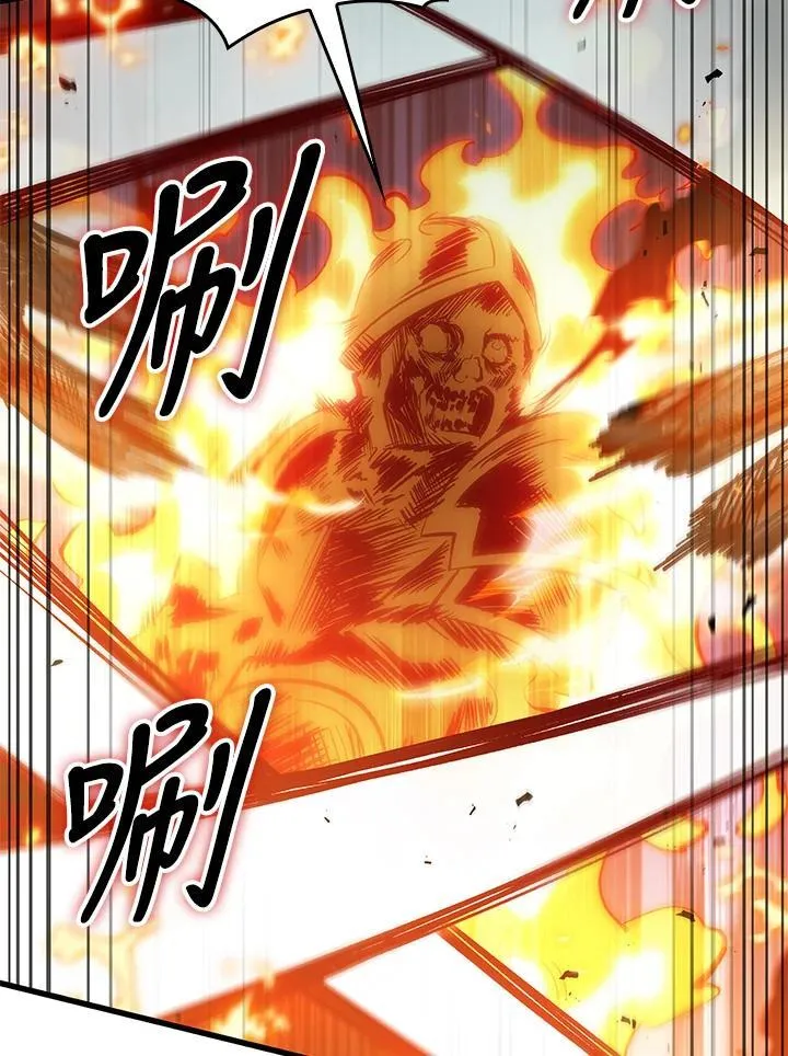 第68话85