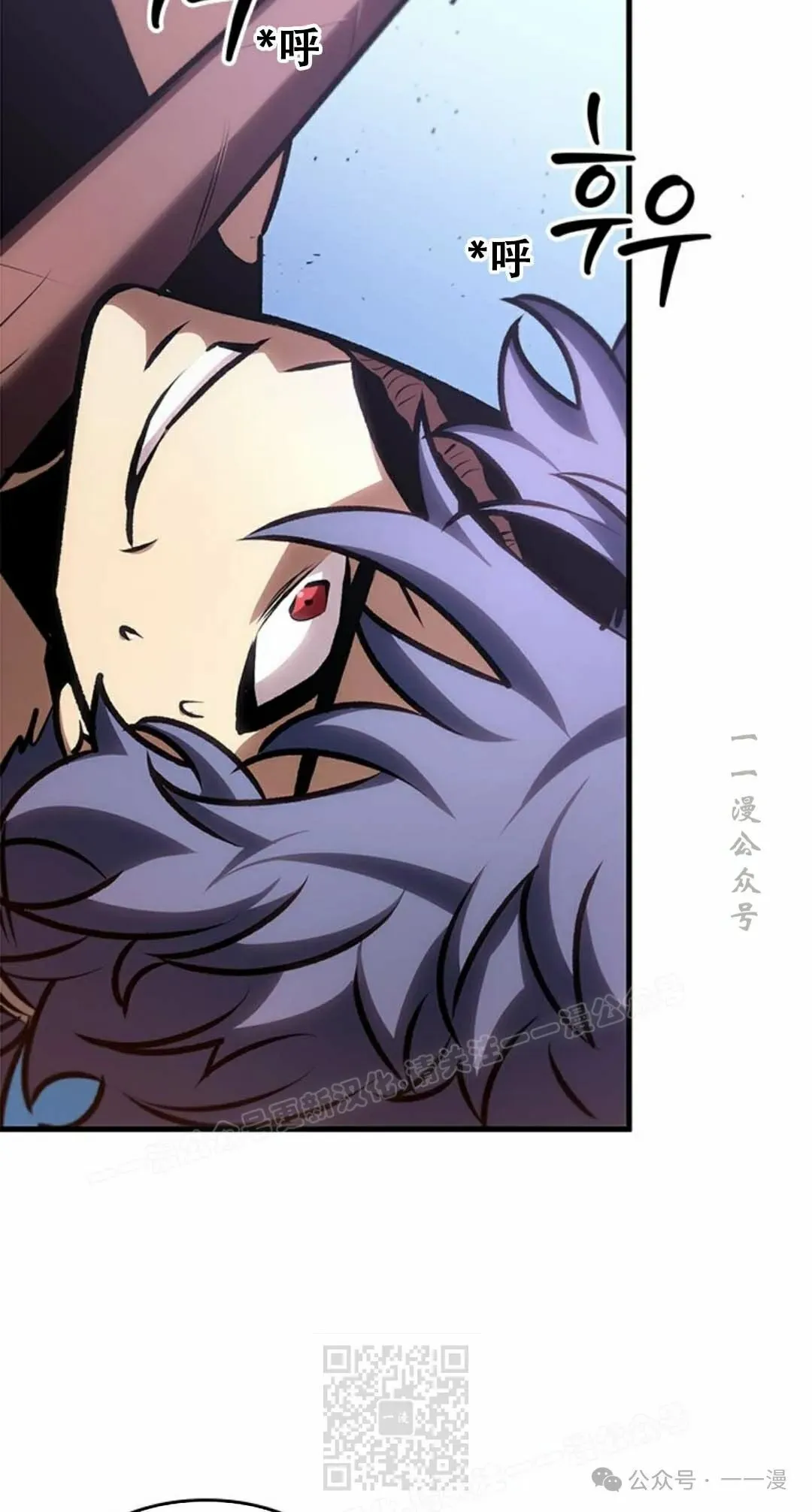 第79话18