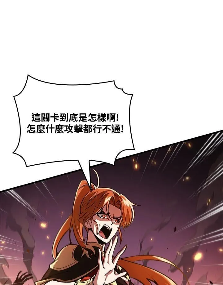 第72话26