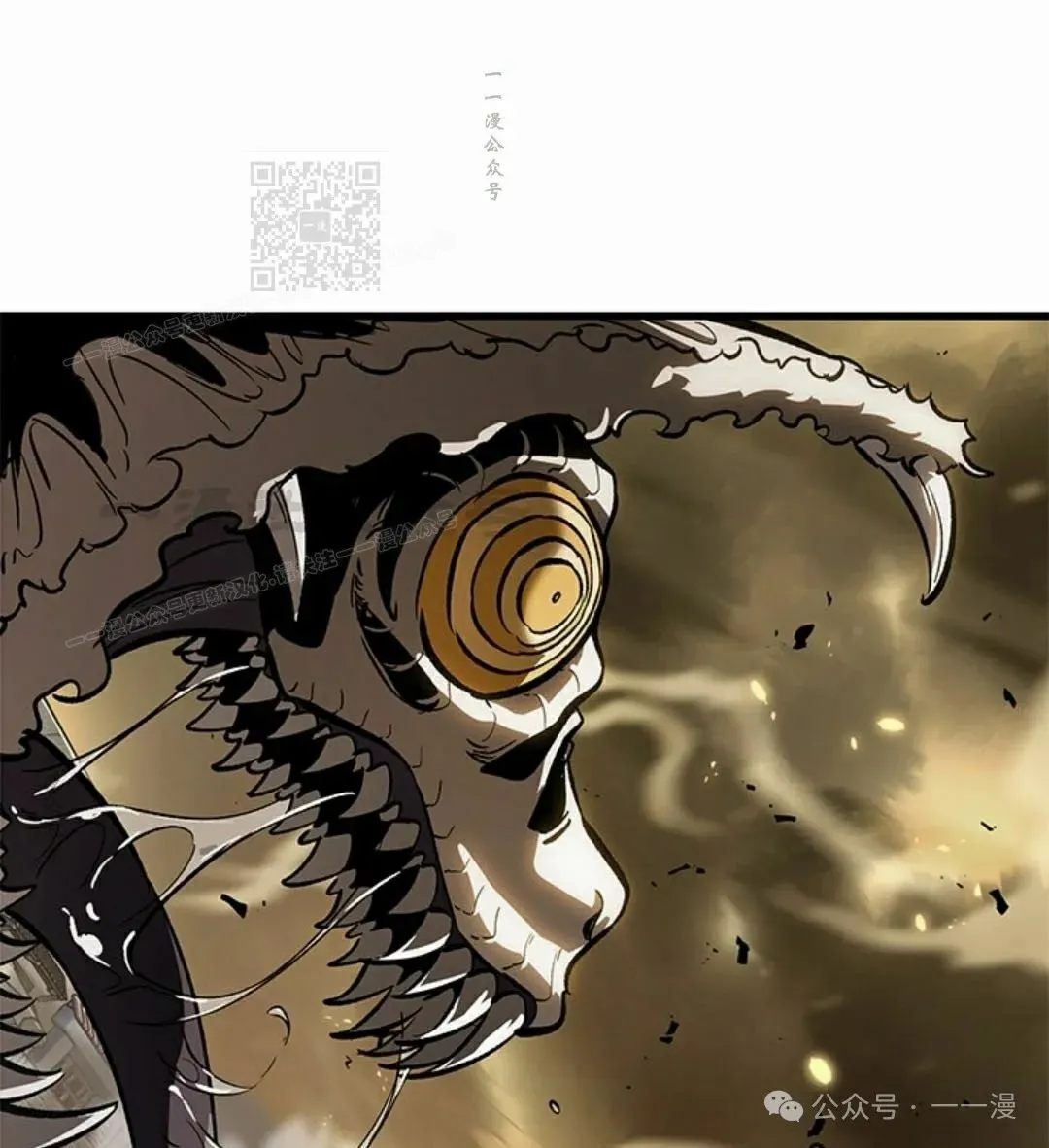 第97话80