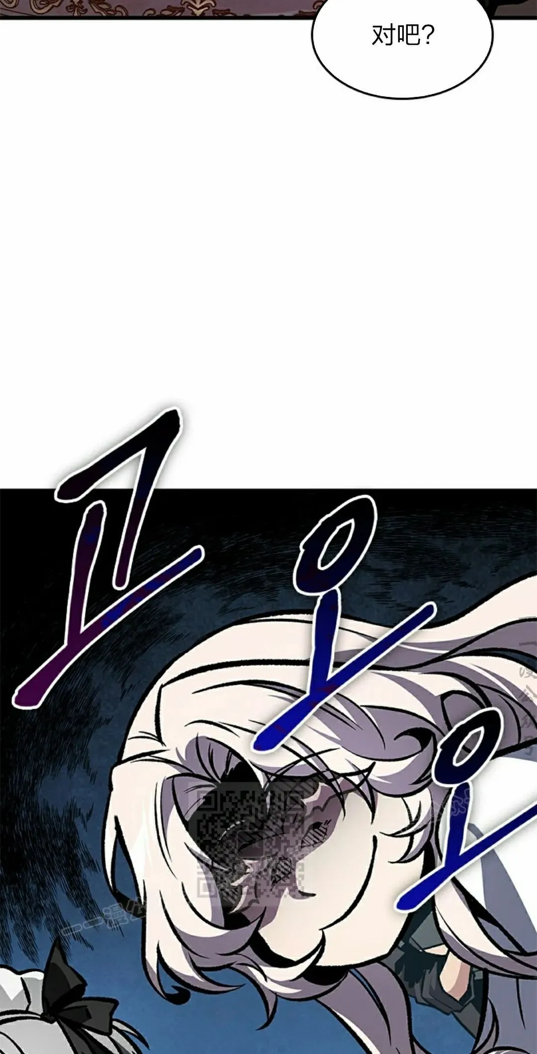 第82话82