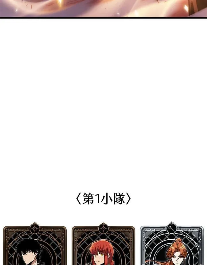第72话134