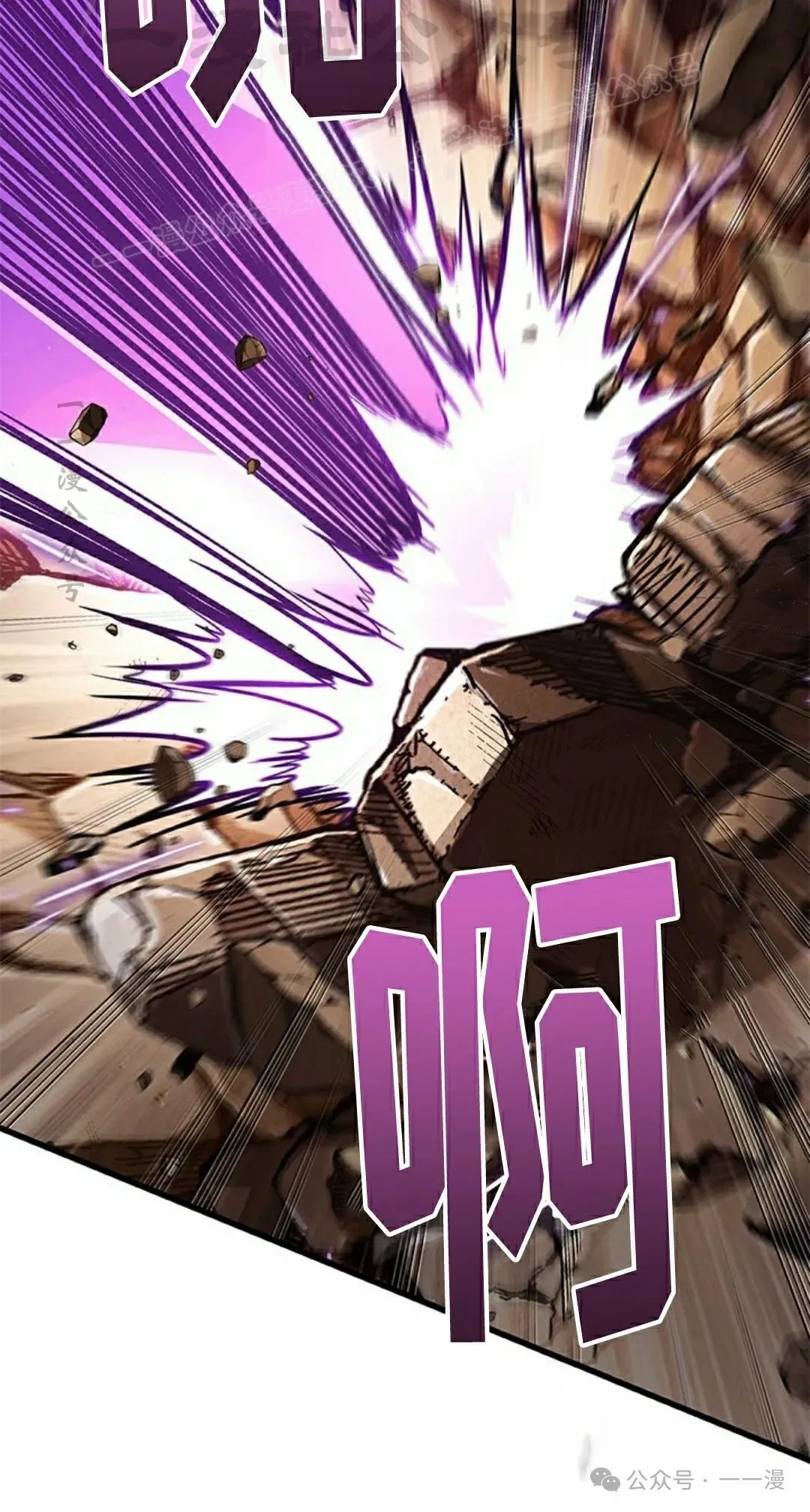 第109话53