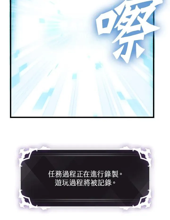 第70话121