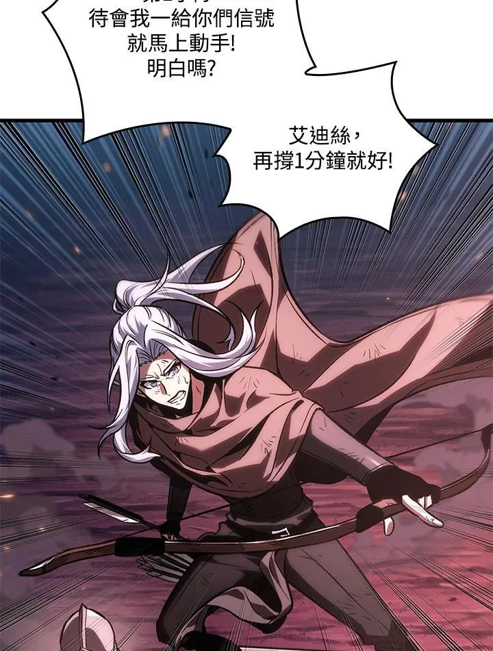 第74话93