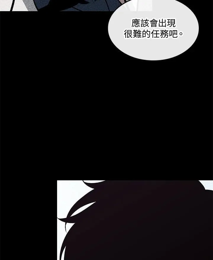 第70话38