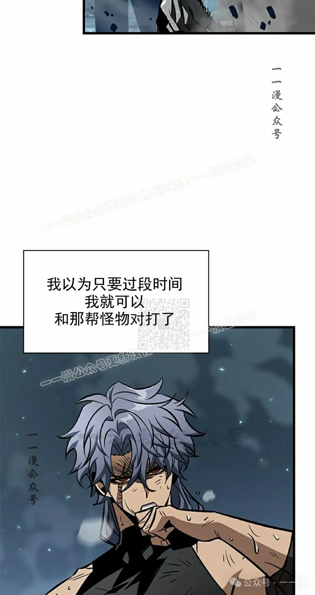 第94话96